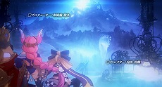画像ギャラリー No.003のサムネイル画像 / PS4「アークオブアルケミスト」,オープニングムービーを公開。テーマソングを歌う松下さんのコメントも