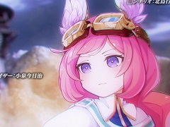 PS4「アークオブアルケミスト」，オープニングムービーを公開。テーマソングを歌う松下さんのコメントも