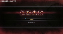 画像ギャラリー No.007のサムネイル画像 / 「アークオブアルケミスト」の実況プレイ動画が公開。序盤マップを攻略