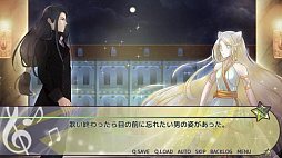 画像ギャラリー No.002のサムネイル画像 / 女性向け恋愛ファンタジーADVゲーム「心を開く歌い方」の体験版がSteamで配信開始