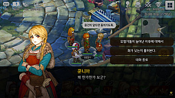 画像ギャラリー No.014のサムネイル画像 / ［G-Star 2018］3体のキャラを同時に操作する「ToS」ライクなMMORPG「Spiritwish」のプレイレポートを紹介