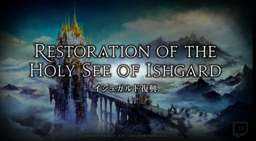 画像ギャラリー No.013のサムネイル画像 / 吉田直樹氏による「ファイナルファンタジーXIV」ファンイベントの基調講演をレポート。フェイスやワールド間テレポ,新種族,青魔道士の追加が発表