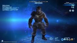 画像ギャラリー No.002のサムネイル画像 / 「FFXIV:漆黒のヴィランズ」ベンチマークで新種族のキャラメイクをやってみよう。僕の考えた最強の「ロスガル」と「ヴィエラ」を見てくれ