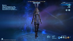 画像ギャラリー No.010のサムネイル画像 / 「FFXIV:漆黒のヴィランズ」ベンチマークで新種族のキャラメイクをやってみよう。僕の考えた最強の「ロスガル」と「ヴィエラ」を見てくれ
