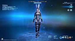 画像ギャラリー No.011のサムネイル画像 / 「FFXIV:漆黒のヴィランズ」ベンチマークで新種族のキャラメイクをやってみよう。僕の考えた最強の「ロスガル」と「ヴィエラ」を見てくれ
