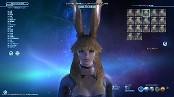画像ギャラリー No.014のサムネイル画像 / 「FFXIV:漆黒のヴィランズ」ベンチマークで新種族のキャラメイクをやってみよう。僕の考えた最強の「ロスガル」と「ヴィエラ」を見てくれ