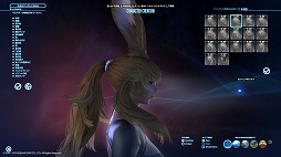 画像ギャラリー No.015のサムネイル画像 / 「FFXIV:漆黒のヴィランズ」ベンチマークで新種族のキャラメイクをやってみよう。僕の考えた最強の「ロスガル」と「ヴィエラ」を見てくれ