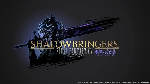 画像ギャラリー No.003のサムネイル画像 / 「ファイナルファンタジーXIV:漆黒のヴィランズ」が本日発売。TVCMシリーズ第3弾「#ヒロイン #青春 #パートナー #冒険者」篇が公開