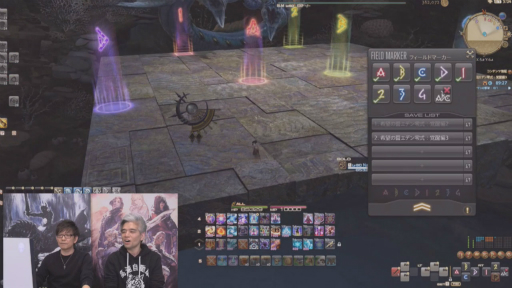 画像ギャラリー No.003のサムネイル画像 / MODやツールに対する見解も。「FFXIV 第57回プロデューサーレターLIVE」の内容をお届け