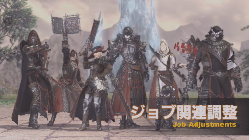画像ギャラリー No.028のサムネイル画像 / MODやツールに対する見解も。「FFXIV 第57回プロデューサーレターLIVE」の内容をお届け