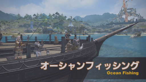 画像ギャラリー No.041のサムネイル画像 / MODやツールに対する見解も。「FFXIV 第57回プロデューサーレターLIVE」の内容をお届け