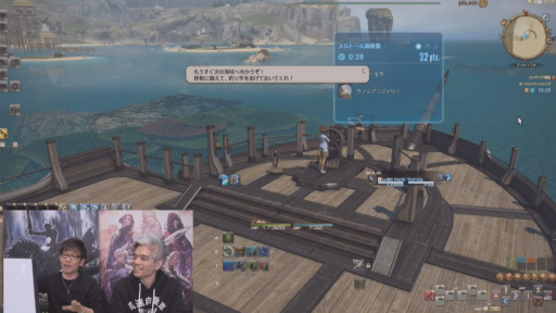 画像ギャラリー No.046のサムネイル画像 / MODやツールに対する見解も。「FFXIV 第57回プロデューサーレターLIVE」の内容をお届け