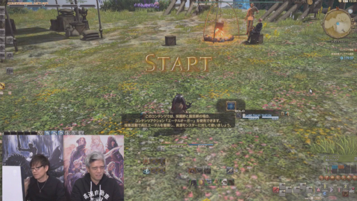 画像ギャラリー No.050のサムネイル画像 / MODやツールに対する見解も。「FFXIV 第57回プロデューサーレターLIVE」の内容をお届け