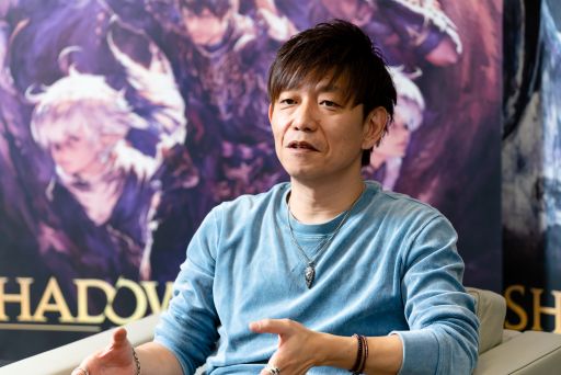 画像ギャラリー No.009のサムネイル画像 / 苦節3年,いよいよエオルゼアに傘が登場。アップデート盛りだくさんな「ファイナルファンタジーXIV」パッチ5.2直前,吉田直樹氏インタビュー