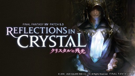 画像ギャラリー No.010のサムネイル画像 / 「FFXIV」の大型アップデート，パッチ5.3“クリスタルの残光”が本日実装。“漆黒のヴィランズ”のメインストーリーがいよいよ完結へ