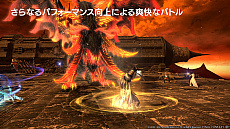 画像ギャラリー No.017のサムネイル画像 / 「ファイナルファンタジーXIV」の累計登録アカウント数が2200万を突破。パッチ 5.5「黎明の死闘」の最新情報も公開