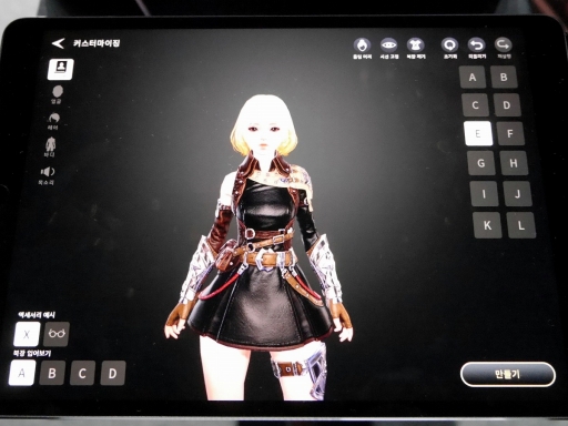 画像ギャラリー No.008のサムネイル画像 / ［G-Star 2018］「TRAHA」開発会社のCEOにインタビュー。ベテラン達が妥協なき開発姿勢で挑むスマホ向けMMORPGとは