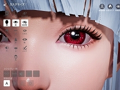 【PR】「MMOのすべてがここにある」のキャッチコピーに偽りはないのか？　スマホ向け新作MMORPG「TRAHA」をレポート