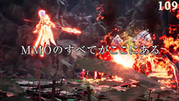 画像ギャラリー No.003のサムネイル画像 / スマホ向けMMORPG「TRAHA」の正式サービス開始日が4月23日に決定。声優・福山 潤さんがナレーションを担当するトレイラーも公開に