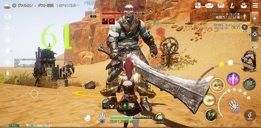 画像ギャラリー No.005のサムネイル画像 / MMORPG「TRAHA」の初心者向け育成指南。“戦闘力2000”以降のキャラ育成を無課金で乗り越えるためのコツを紹介