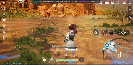 画像ギャラリー No.025のサムネイル画像 / MMORPG「TRAHA」の初心者向け育成指南。“戦闘力2000”以降のキャラ育成を無課金で乗り越えるためのコツを紹介