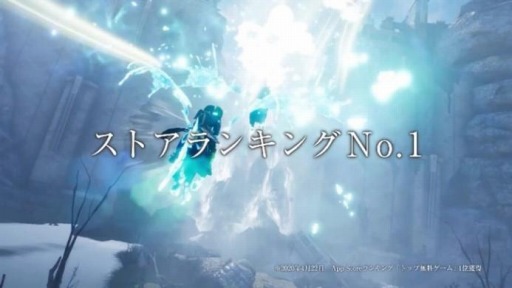 画像ギャラリー No.007のサムネイル画像 / 「TRAHA」の大型アップデートが本日実施。全キャラが使用可能な「鎌」や新エリアが実装され,レベルキャップも引き上げられる