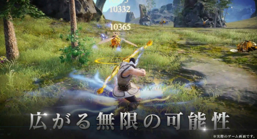 画像ギャラリー No.005のサムネイル画像 / 「TRAHA」真のインフィニティクラスを追加するアップデートを実施
