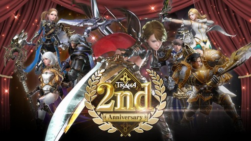 画像ギャラリー No.001のサムネイル画像 / 「TRAHA」のサービス開始2周年を記念したイベントが4月23日より開催に