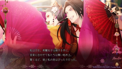 画像ギャラリー No.001のサムネイル画像 / 「蛇香のライラ 〜Allure of MUSK〜」の4Gamer限定掛け合い第4回と，第2巻の新たなイベントスチルが公開に