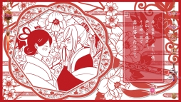 画像ギャラリー No.006のサムネイル画像 / 刺激的な三角関係を描く「蛇香のライラ 〜Allure of MUSK〜」第2巻をレポート。攻略対象は夢見がちな兄と,兄を心配する弟