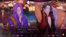 画像ギャラリー No.011のサムネイル画像 / 刺激的な三角関係を描く「蛇香のライラ 〜Allure of MUSK〜」第2巻をレポート。攻略対象は夢見がちな兄と,兄を心配する弟