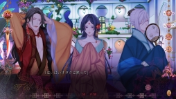 画像ギャラリー No.014のサムネイル画像 / 刺激的な三角関係を描く「蛇香のライラ 〜Allure of MUSK〜」第2巻をレポート。攻略対象は夢見がちな兄と,兄を心配する弟