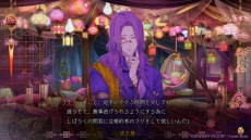 画像ギャラリー No.002のサムネイル画像 / 「蛇香のライラ 〜Allure of MUSK〜」4Gamer限定の掛け合い第5回が公開。第3巻のミッション内容や攻略キャラの情報も掲載