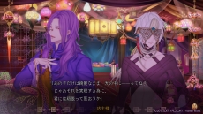 画像ギャラリー No.003のサムネイル画像 / 「蛇香のライラ 〜Allure of MUSK〜」4Gamer限定の掛け合い第5回が公開。第3巻のミッション内容や攻略キャラの情報も掲載