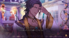 画像ギャラリー No.005のサムネイル画像 / 「蛇香のライラ 〜Allure of MUSK〜」4Gamer限定の掛け合い第5回が公開。第3巻のミッション内容や攻略キャラの情報も掲載