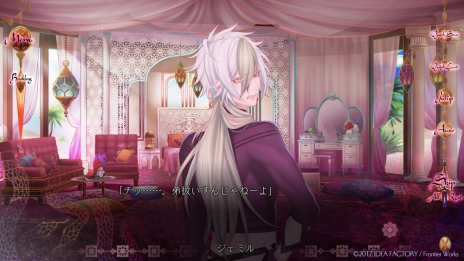画像ギャラリー No.006のサムネイル画像 / 「蛇香のライラ 〜Allure of MUSK〜」4Gamer限定の掛け合い第5回が公開。第3巻のミッション内容や攻略キャラの情報も掲載