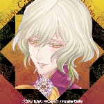 画像ギャラリー No.012のサムネイル画像 / 「蛇香のライラ 〜Allure of MUSK〜」4Gamer限定の掛け合い第5回が公開。第3巻のミッション内容や攻略キャラの情報も掲載