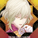 画像ギャラリー No.021のサムネイル画像 / 「蛇香のライラ 〜Allure of MUSK〜」4Gamer限定の掛け合い第5回が公開。第3巻のミッション内容や攻略キャラの情報も掲載