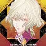 画像ギャラリー No.033のサムネイル画像 / 「蛇香のライラ 〜Allure of MUSK〜」4Gamer限定の掛け合い第5回が公開。第3巻のミッション内容や攻略キャラの情報も掲載