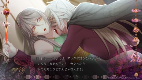 画像ギャラリー No.004のサムネイル画像 / 「蛇香のライラ 〜Allure of MUSK〜」の4Gamer限定の掛け合い第6回と，第3巻に収録されているイベントスチルが公開に