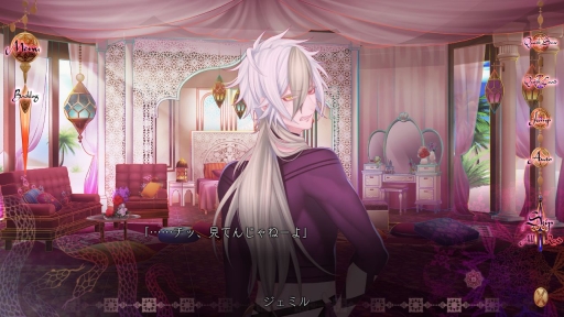 画像ギャラリー No.005のサムネイル画像 / アラビアンの香りが匂い立つ「蛇香のライラ 〜Allure of MUSK〜」第3巻をレポート! スパイの仮面を持つ踊り子が愛するのは――