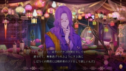 画像ギャラリー No.008のサムネイル画像 / アラビアンの香りが匂い立つ「蛇香のライラ 〜Allure of MUSK〜」第3巻をレポート! スパイの仮面を持つ踊り子が愛するのは――