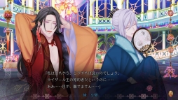 画像ギャラリー No.012のサムネイル画像 / アラビアンの香りが匂い立つ「蛇香のライラ 〜Allure of MUSK〜」第3巻をレポート! スパイの仮面を持つ踊り子が愛するのは――