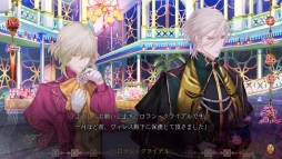 画像ギャラリー No.013のサムネイル画像 / アラビアンの香りが匂い立つ「蛇香のライラ 〜Allure of MUSK〜」第3巻をレポート! スパイの仮面を持つ踊り子が愛するのは――