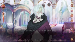 画像ギャラリー No.018のサムネイル画像 / アラビアンの香りが匂い立つ「蛇香のライラ 〜Allure of MUSK〜」第3巻をレポート! スパイの仮面を持つ踊り子が愛するのは――