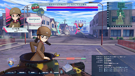 画像ギャラリー No.005のサムネイル画像 / Nintendo Switch版「ガールズ＆パンツァー ドリームタンクマッチDX」の発売は2019年2月21日。初回限定生産版「乙女のたしなみBOX」同時発売の情報なども明らかに