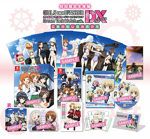 画像ギャラリー No.007のサムネイル画像 / Nintendo Switch版「ガールズ＆パンツァー ドリームタンクマッチDX」の発売は2019年2月21日。初回限定生産版「乙女のたしなみBOX」同時発売の情報なども明らかに