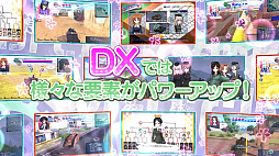 画像ギャラリー No.011のサムネイル画像 / Nintendo Switch版「ガールズ＆パンツァー ドリームタンクマッチDX」の発売は2019年2月21日。初回限定生産版「乙女のたしなみBOX」同時発売の情報なども明らかに