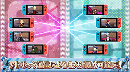 画像ギャラリー No.014のサムネイル画像 / Nintendo Switch版「ガールズ＆パンツァー ドリームタンクマッチDX」の発売は2019年2月21日。初回限定生産版「乙女のたしなみBOX」同時発売の情報なども明らかに