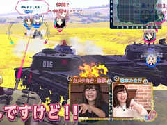 Switch向け「ガールズ＆パンツァー ドリームタンクマッチDX」の初回限定生産版スペシャル映像の一部が公開。声優陣が実機プレイで盛り上がる